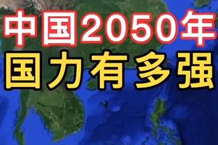 邮报：英笑星模仿奥斯卡表演调侃凯恩，“我进再多球最后都无冠”